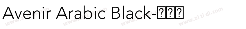 Avenir Arabic Black字体转换